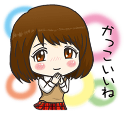 Beloved Girlfriend sticker #7031890