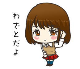 Beloved Girlfriend sticker #7031894