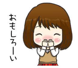 Beloved Girlfriend sticker #7031895