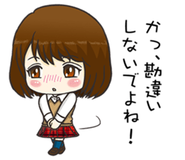 Beloved Girlfriend sticker #7031897