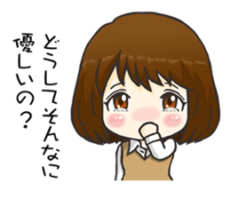 Beloved Girlfriend sticker #7031899