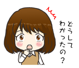 Beloved Girlfriend sticker #7031905