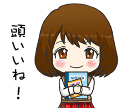 Beloved Girlfriend sticker #7031907