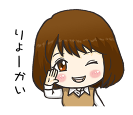 Beloved Girlfriend sticker #7031912