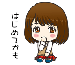 Beloved Girlfriend sticker #7031915