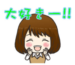 Beloved Girlfriend sticker #7031917