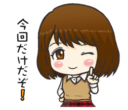 Beloved Girlfriend sticker #7031918