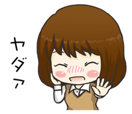 Beloved Girlfriend sticker #7031919