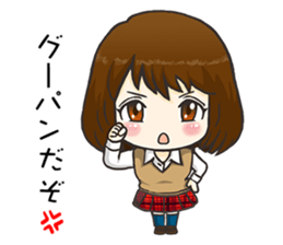 Beloved Girlfriend sticker #7031924