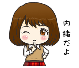 Beloved Girlfriend sticker #7031926