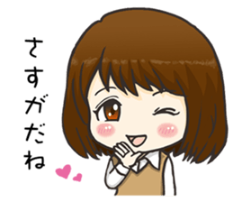 Beloved Girlfriend sticker #7031927