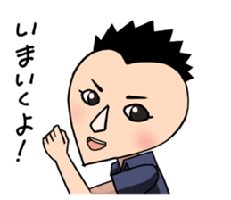 SHIMIZU-YU It couldn't loose character sticker #7032169