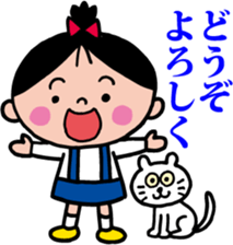 Her name is NONOKO. sticker #7032208