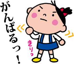 Her name is NONOKO. sticker #7032210