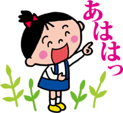 Her name is NONOKO. sticker #7032212