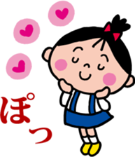 Her name is NONOKO. sticker #7032215