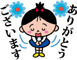 Her name is NONOKO. sticker #7032216