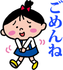 Her name is NONOKO. sticker #7032219