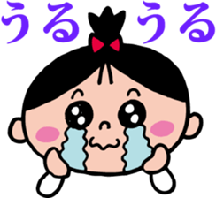 Her name is NONOKO. sticker #7032220