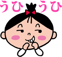 Her name is NONOKO. sticker #7032221