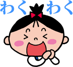 Her name is NONOKO. sticker #7032222