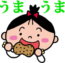 Her name is NONOKO. sticker #7032223