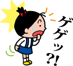 Her name is NONOKO. sticker #7032224