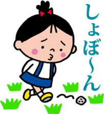 Her name is NONOKO. sticker #7032225