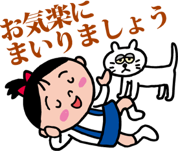 Her name is NONOKO. sticker #7032226