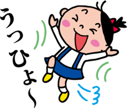 Her name is NONOKO. sticker #7032227