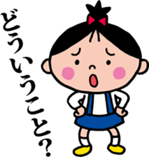 Her name is NONOKO. sticker #7032231