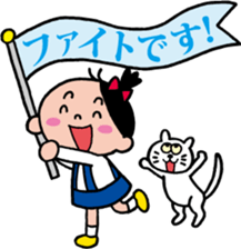 Her name is NONOKO. sticker #7032232