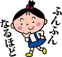 Her name is NONOKO. sticker #7032234