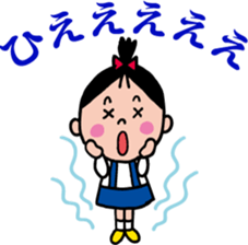 Her name is NONOKO. sticker #7032237