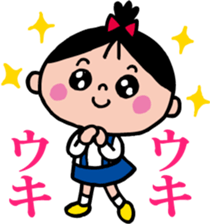 Her name is NONOKO. sticker #7032239