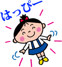 Her name is NONOKO. sticker #7032241