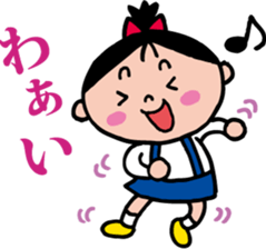 Her name is NONOKO. sticker #7032242