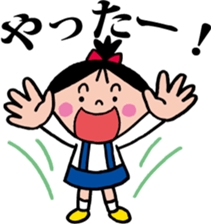 Her name is NONOKO. sticker #7032243