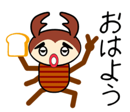 Beetle and stag beetle sticker #7032332