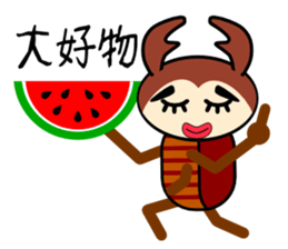 Beetle and stag beetle sticker #7032334