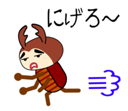 Beetle and stag beetle sticker #7032337