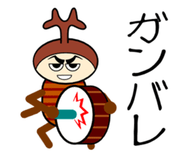 Beetle and stag beetle sticker #7032338