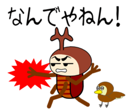 Beetle and stag beetle sticker #7032341