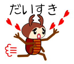Beetle and stag beetle sticker #7032343