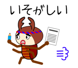 Beetle and stag beetle sticker #7032346