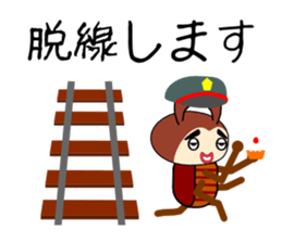 Beetle and stag beetle sticker #7032348