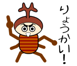Beetle and stag beetle sticker #7032355