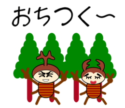 Beetle and stag beetle sticker #7032357