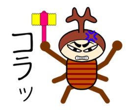 Beetle and stag beetle sticker #7032358