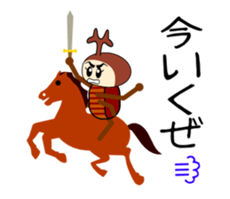 Beetle and stag beetle sticker #7032359